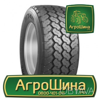 Вантажна шина Bridgestone M748 (прицепная) 385/65R22.5 160K. . фото 1