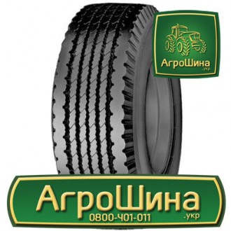 Вантажна шина Bridgestone R164 (прицеп) 385/65 R22.5 160K. Дніпро. фото 1 Вантажна шина Bridgestone R164 (прицеп) 385/65 R22.5 160K. Дніпро. фото 1