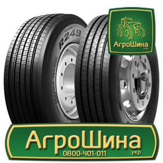 Вантажна шина Bridgestone R249 Ecopia 385/65 R22.5 160K. Дніпро. фото 1 Вантажна шина Bridgestone R249 Ecopia 385/65 R22.5 160K. Дніпро. фото 1