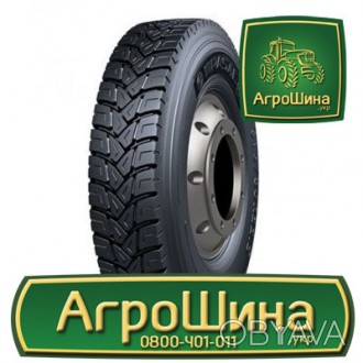 Грузовая шина Compasal CPD82 (ведущая) 315/80R22.5 156K. . фото 1