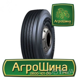 Грузовая шина Compasal CPS25 315/80 R22.5 156/150M