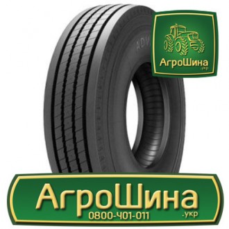 Грузовая шина Advance GL283A 275/70 R22.5 148/145K PR18. Львов. фото 1 Грузовая шина Advance GL283A 275/70 R22.5 148/145K PR18. Львов. фото 1
