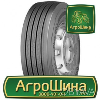 Грузовая шина Continental HS3 Eco-Plus (рулевая) 315/70R22.5 156/150L PR18. . фото 1