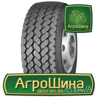 Грузовая шина Long March LM526 (универсальная) 385/65R22.5 160L PR20. . фото 1