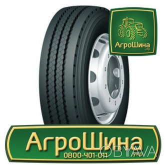 Грузовая шина Long March LM668 (рулевая) 275/70R22.5 150/148J. . фото 1