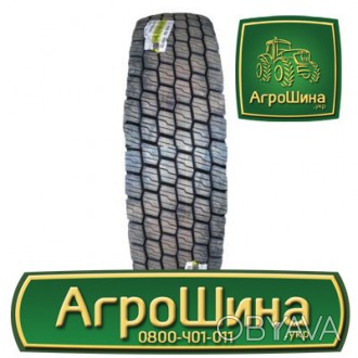 Вантажна шина Haida HD159 (ведущая) 315/70R22.5 154/150L PR18. . фото 1