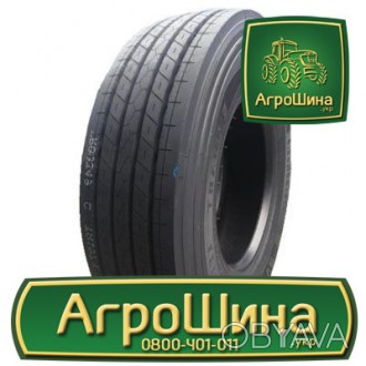 Грузовая шина Maxell Super HA1 (рулевая) 295/80R22.5 154/150L. . фото 1