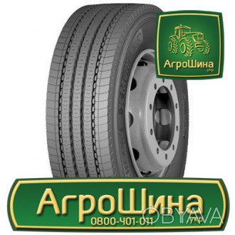 Грузовая шина Michelin X MultiWay 3D XZE (рулевая) 295/80R22.5 152/148M. . фото 1