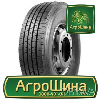 Грузовая шина Mirage MG121 (универсальная) 315/70R22.5 154/150L. . фото 1