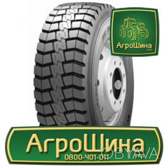 Грузовая шина Kumho KMD01 (ведущая) 315/80R22.5 156/150K PR18. . фото 1