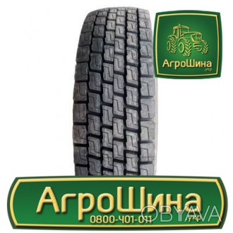 Грузовая шина Ogreen AG688 (ведущая) 315/80R22.5 156/150L PR20. . фото 1