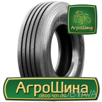 Грузовая шина Onyx HO102 (рулевая) 315/70R22.5 154L/152M PR20. . фото 1