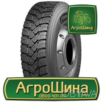 Грузовая шина Powertrac Power Perform 315/80 R22.5 156/150M PR20