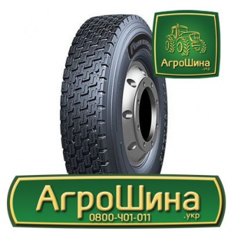 Вантажна шина Powertrac Traction Pro 315/80 R22.5 156/150K. Дніпро. фото 1 Вантажна шина Powertrac Traction Pro 315/80 R22.5 156/150K. Дніпро. фото 1