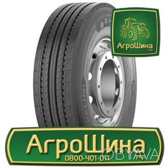 Грузовая шина Michelin X Line Energy Z (рулевая) 315/60R22.5 154/148L. . фото 1