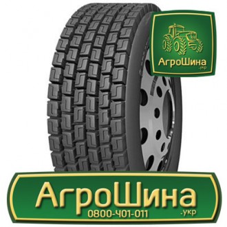 Вантажна шина Roadshine RS612 315/80 R22.5 157/154K PR20. Дніпро. фото 1 Вантажна шина Roadshine RS612 315/80 R22.5 157/154K PR20. Дніпро. фото 1