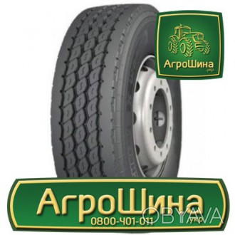 Вантажна шина Michelin X Works HD Z (ведущая) 315/80R22.5 156/150K. . фото 1