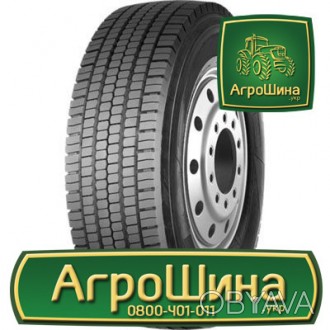 Вантажна шина Neoterra NT299 275/70 R22.5 148/145M