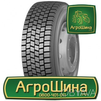 Грузовая шина Nokian NTR 45 (ведущая) 315/80R22.5 154/150M. . фото 1