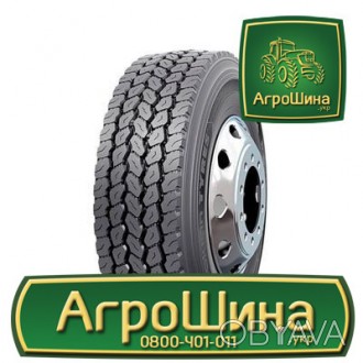 Вантажна шина Nokian R-Truck Steer 315/80 R22.5 156/150K