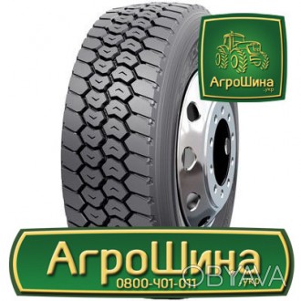 Вантажна шина Nokian R-Truck Trailer 385/65 R22.5 160K