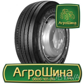 Грузовая шина Nordexx NTR 3000 (прицепная) 385/55R22.5 160K. . фото 1