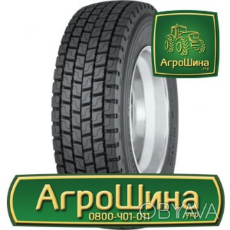 Грузовая шина Onyx HO308A (ведущая) 315/80R22.5 156/152L. . фото 1