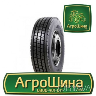 Грузовая шина Onyx HO312 (ведущая) 295/75R22.5 146/143L. . фото 1