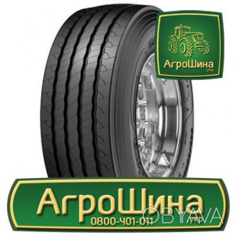 Вантажна шина Sava CARGO 5 HL (прицепная) 385/55R22.5 160K/158L. . фото 1