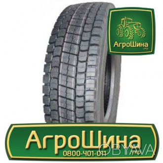 Грузовая шинаRoadluxR329 (ведущая) 315/80R22.5 156/150K. . фото 1