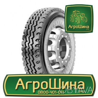 Вантажна шинаRoadmax ST901 (универсальная) 315/80R22.5 156/150L. . фото 1