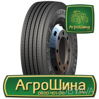 Грузовая шинаROADONE HF21 (рулевая) 295/80R22.5 152/149M. . фото 1