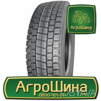 Грузовая шина Supercargo SC329 (ведущая) 295/60R22.5 149/146J PR18. . фото 1