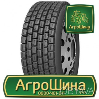 Вантажна шинаRoadshineRS612 (ведущая) 315/70R22.5 154/151L PR20. . фото 1