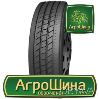 Грузовая шинаRoadshineRS618A (универсальная) 275/70R22.5 148/145M PR16. . фото 1