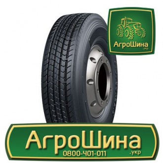 Грузовая шина Royal Black RS201 315/70 R22.5 154/150M PR20. Львов. фото 1 Грузовая шина Royal Black RS201 315/70 R22.5 154/150M PR20. Львов. фото 1