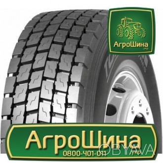 Вантажна шина TOSSO BS737D (ведущая) 315/70R22.5 151/148M PR18. . фото 1