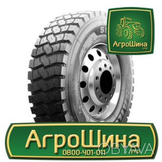 Грузовая шина Sailun S951 (ведущая) 315/80R22.5 154/150L PR18. . фото 1