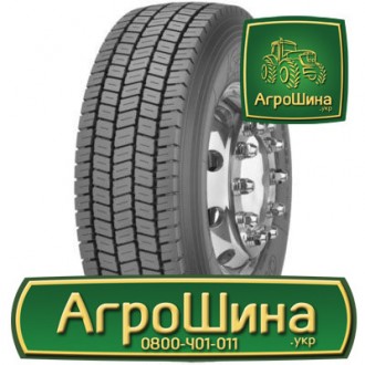 Грузовая шина Sava Orjak O4 295/80 R22.5 152/148M. Львов. фото 1 Грузовая шина Sava Orjak O4 295/80 R22.5 152/148M. Львов. фото 1