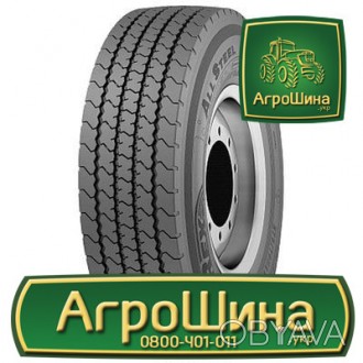 Вантажна шина Tyrex All Steel VC-1 (универсальная) 275/70R22.5 148/145J. . фото 1