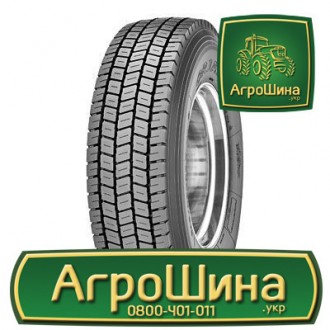 Вантажна шина Sava Orjak O5 315/70 R22.5 154/152L. Львів. фото 1 Вантажна шина Sava Orjak O5 315/70 R22.5 154/152L. Львів. фото 1