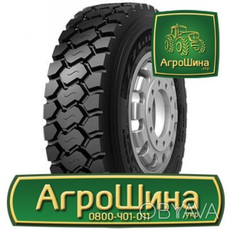 Вантажна шина Starmaxx DM905 (универсальная) 13R22.5 154/150K. . фото 1