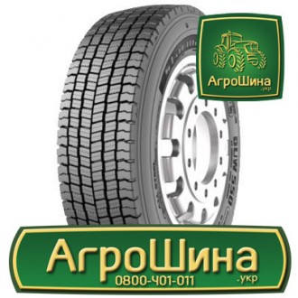 Грузовая шина Starmaxx DUW550 275/70 R22.5 150/145J. Львов. фото 1 Грузовая шина Starmaxx DUW550 275/70 R22.5 150/145J. Львов. фото 1