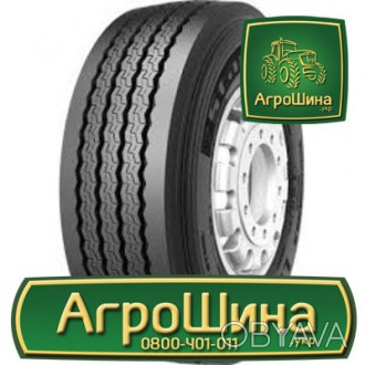 Вантажна шина Starmaxx LZ300 (прицепная) 385/55R22.5 160K PR20. . фото 1