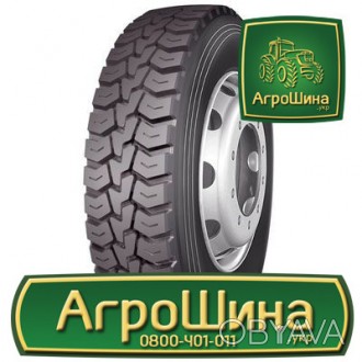 Грузовая шина Supercargo SC328 (ведущая) 315/80R22.5 156/150K PR20. . фото 1