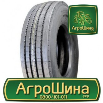 Вантажна шина Кама NF-201 315/80 R22.5 156/150L. Дніпро. фото 1 Вантажна шина Кама NF-201 315/80 R22.5 156/150L. Дніпро. фото 1