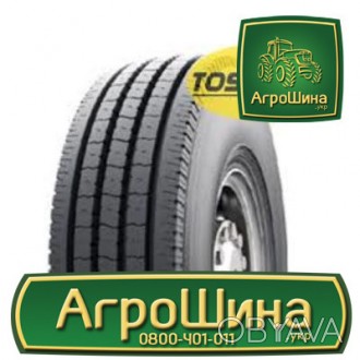 Вантажна шина TOSSO BS230R (рулевая) 315/80R22.5 156/153M PR20. . фото 1