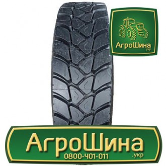 Вантажна шина Vipal (наварка) RZT 510 315/80 R22.5 156/150L. Львів. фото 1 Вантажна шина Vipal (наварка) RZT 510 315/80 R22.5 156/150L. Львів. фото 1