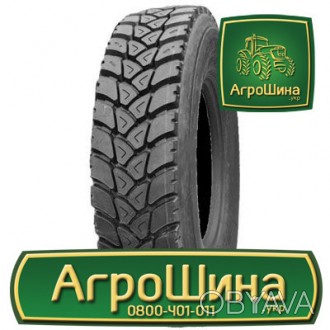 Грузовая шина Wosen WS836 13 R22.5 156/152L PR20