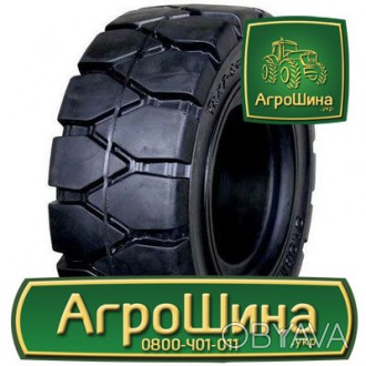 Індустріальна шина GLOBЕ STAR STD 200/50 R10. . фото 1